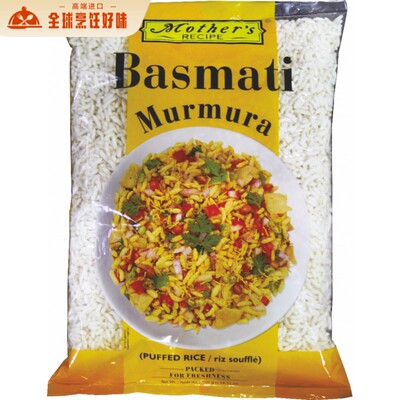 India food mothers basmati murmura印度爆米花400gpuffed rice