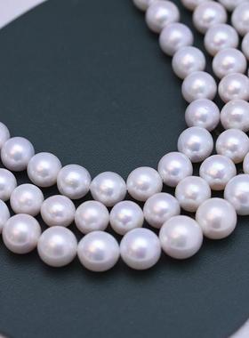 爱迪生淡水白色珍珠7-9/9-11mm强光串珠项链半成品可DIY设计