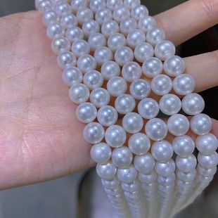 8mm天然珍珠项链 诸暨珍珠7 淡水Akoya串珠颈链皮光细腻干净成品