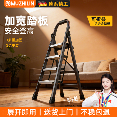 【德系工艺】一键开合丨收纳省心