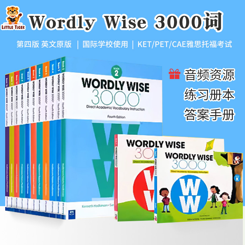【赠答案】Wordly wise 3000英语常见词汇教材第四版英文原版全套小学初高中英语单词词典书剑桥KET/PET雅思托福SAT核心1000词汇
