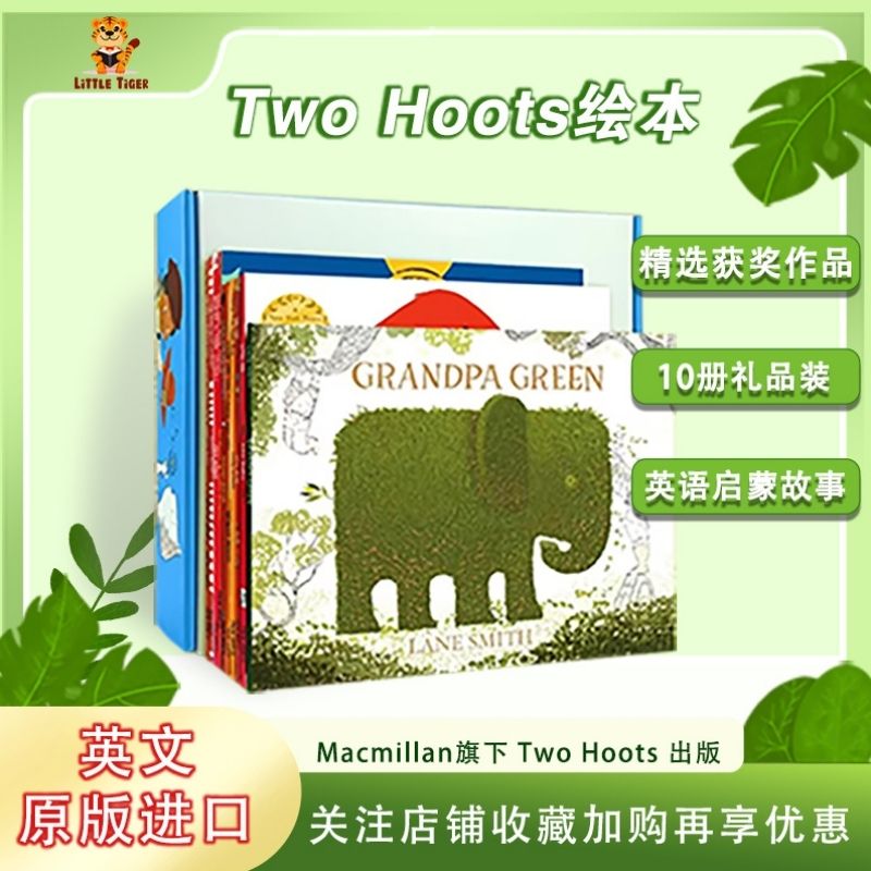【英文原版】Two Hoots 10-Book Collection Two Hoots 出版社 10册精选绘本套装
