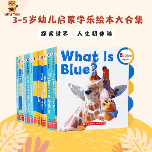 【英语早教学乐启蒙纸板书】学乐Rookie Toddler 早教启蒙绘本儿童英语启蒙纸板书英文原版认知情绪绘本撕不烂安静书