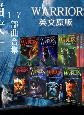 猫武士英文原版 warriors 猫武士Warriors The Prophecies Begin儿童冒险读物青少年奇幻励志小说英文课外阅读故事书 赠配套音频