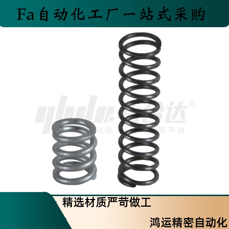 圆线螺旋弹簧WT6/8-5/10/15/20/25/30/35/40/45/50/55/60/70/80
