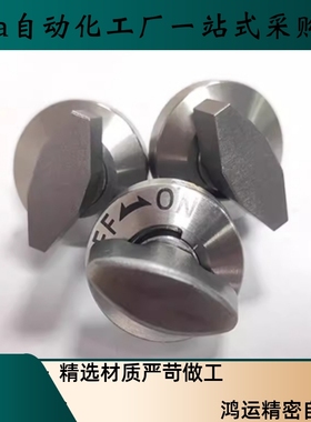 BLL01-BLL11-BLL17-BLL21-10 12 14 20替凸轮套锁紧器