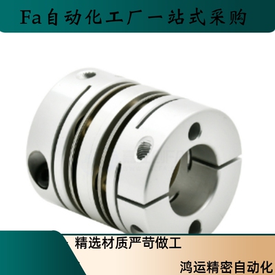 联轴器CPDT CPDW19 25 32 40 50-5 6 7 8-9 10 12 14 15 17 19