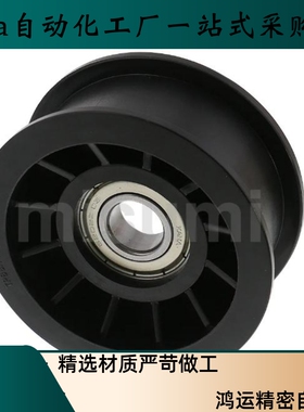 惰轮TPBSN38-15 40-20 45-20 TPCFN38-18 40-26