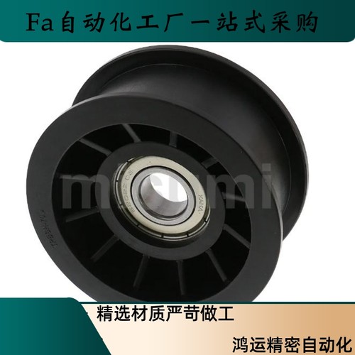 惰轮TPBSN38-15 40-20 45-20 TPCFN38-18 40-26