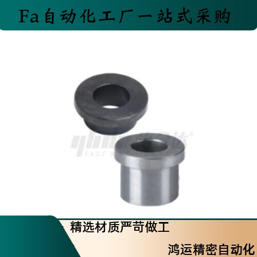 调整环UCH17-D5 D6 D8 D10 D15 D20 D25-V2 V3-H7 H9-T1 T2-L1L30