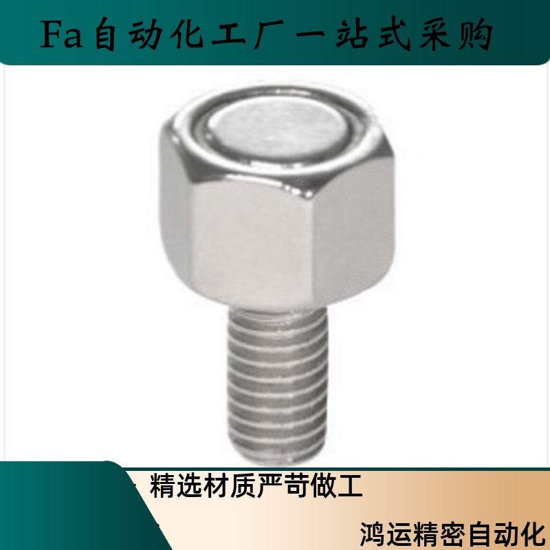 带座磁铁BML31/BML36-M4/M5/M6/M8/M10-L10/L15/L20/L25/L30