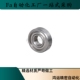 J不锈钢微型轴承 685 683 BAF682 688ZZ 684 687 SUS 686
