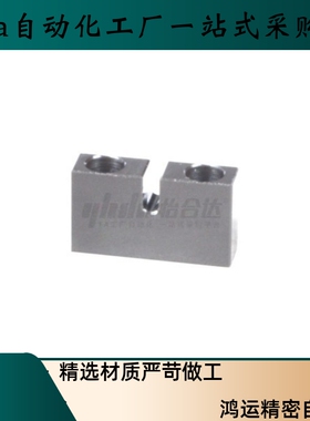 HLRC4 6 7 8 10 13 16 18 21 2527WIF56-D4 D5 D6-h8替代浮动接头