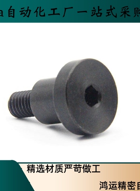 MJT31短头轴销螺栓 DBB4-3/4/5/6/7/8/10-4/5/6/8