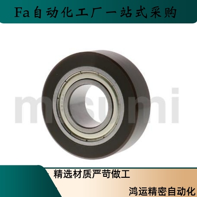 成形轴承UMRHV UMRHW30 35 40 45 50 55 60 65 70