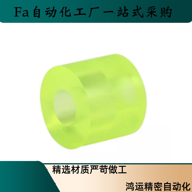 减震材料NBE01-D12 D15 D20 D25 D30-L12 L15 L20 L25-M3 4 5 6 8