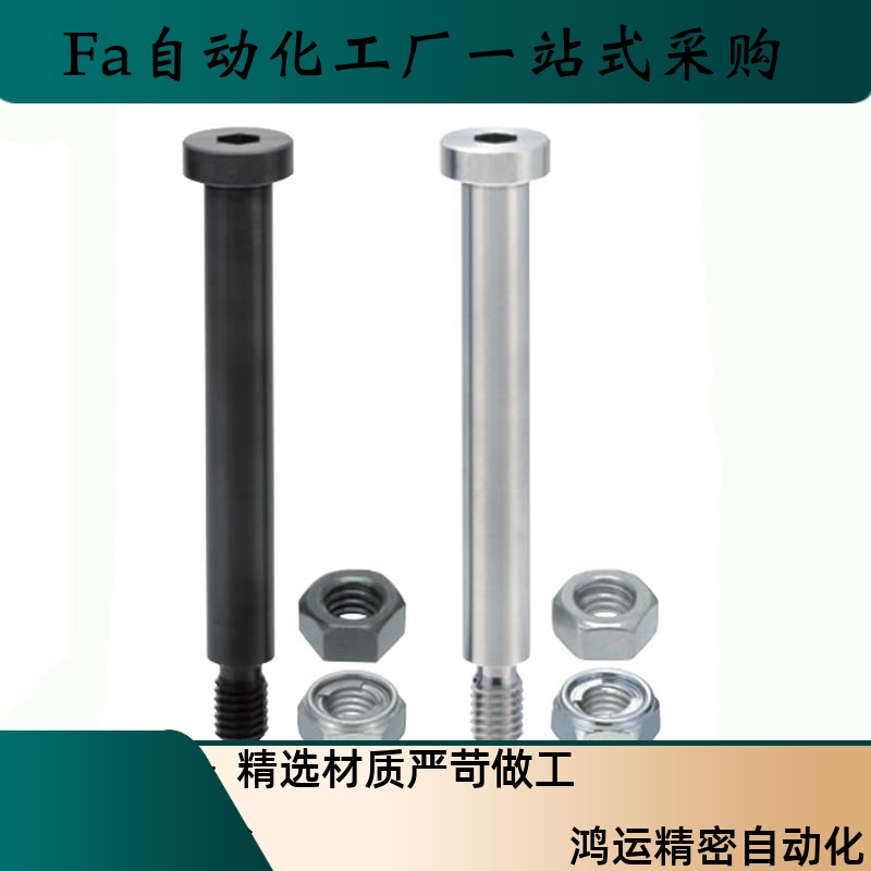 带内六角螺帽固定型CLBR/CLBRU/CLBRH/CLBRHU/PCLBR/PCLBRU