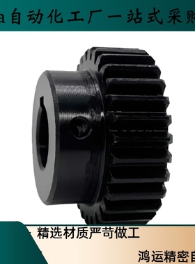 直齿轮GEBS1.5-21 22 23 24 25 26 27 28 30-B15-P8 N10N12N14