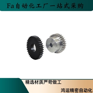 VNJ41 VNJ42 VNJ22 313233 VNJ23 VNL21 直齿轮VNJ21 VNJ43