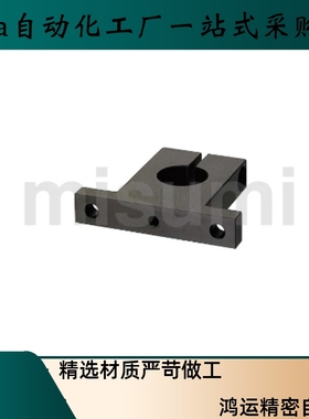 导向轴支座SHSTB10 12 13 15 16 20 25 30 35 40 50-10 15 20 25