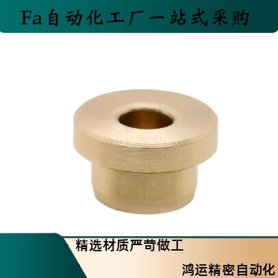 衬套YLF91-d5 d6 d8 d10 d12 d13 d15 d16 d20 d25- L5 L16 L30