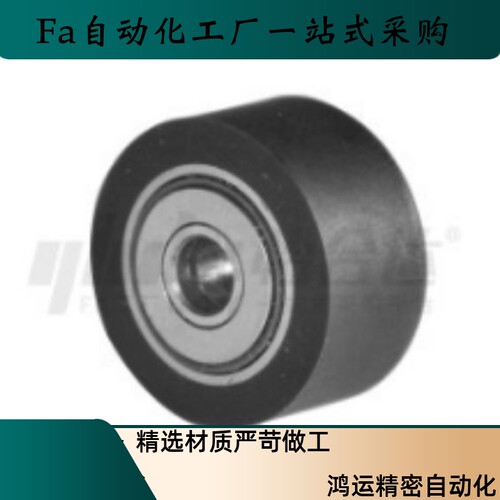 NAUTR NAUTF6 8 10 12 BBG21 22-d5 d6 d8 d10 d12包胶轴承随动器