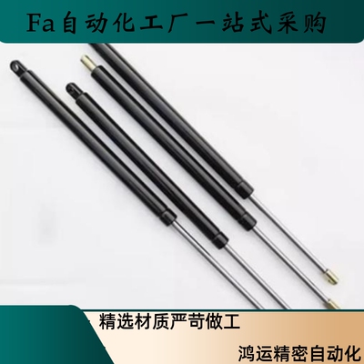 氮气汽弹簧GSB18 22 28-A B C D-S50 60 70 80 90-N20 N30 N40N50