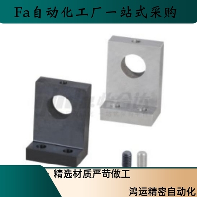 导向轴支座GDJ11 12 16 18-D3 D4 D5 D6 D8 D10 D12 D15 D20-H15