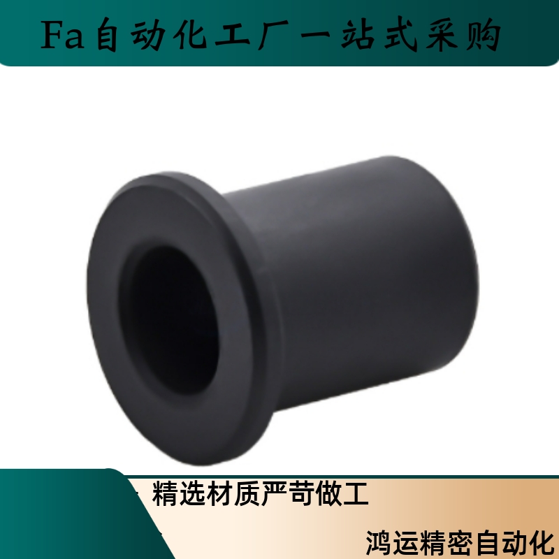 OFY51 OFY61-d3 d4 d5 d6 d8 d10-L3 L5 L8 L10 L12 L15无油衬套