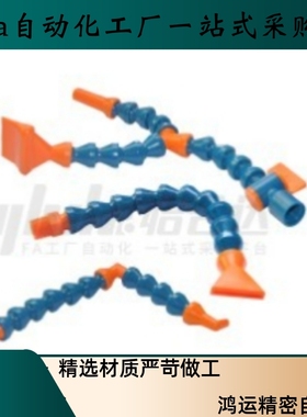 万向曲管EE22AA BA CA DA EA FA GA HA JA-2-BU-3-1-H1 K P S R