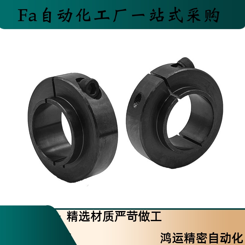 固定环SCSBN SCSLS12 15 20 25 30-16 24 28 40 35 14