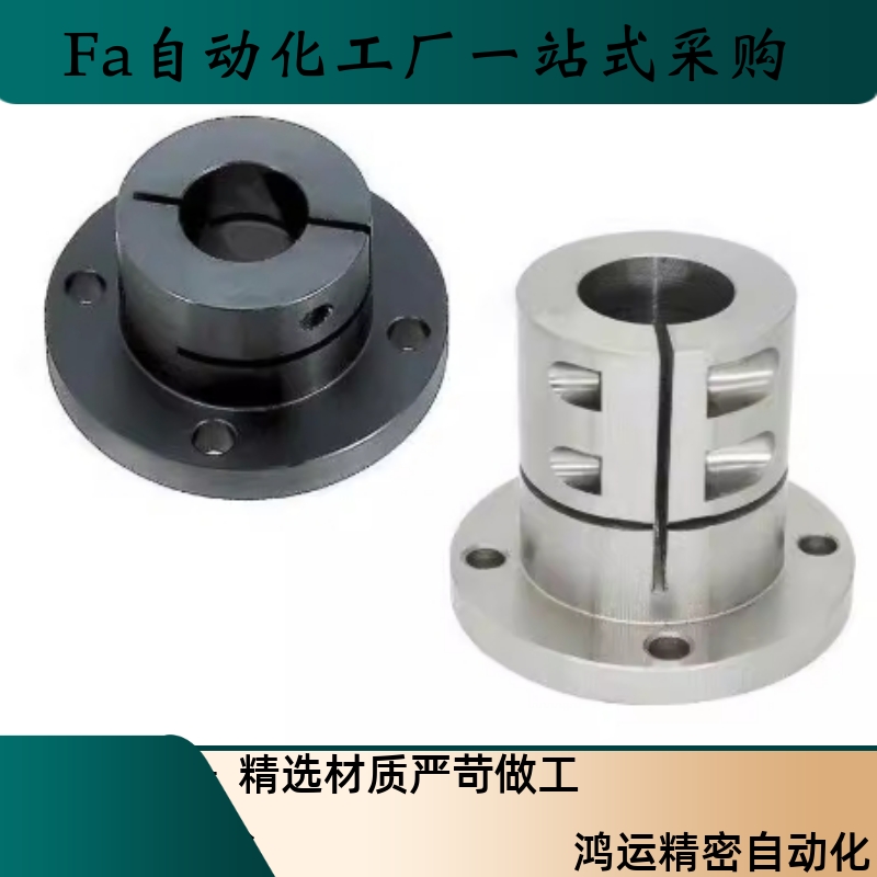 钢制导向轴支座GBE01 11-D8 D10 D12 D15 D16 D20 25 30 35 40 50