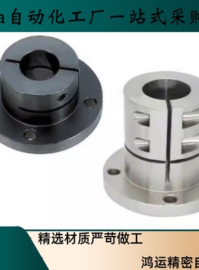 钢制导向轴支座GBE01 11-D8 D10 D12 D15 D16 D20 25 30 35 40 50