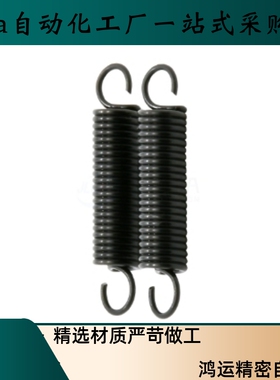 拉伸弹簧LBAA LBASA2 3 4 5 6 8 10 12 14 16 20-10 15 20 253035