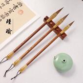 玉晖斋瑾瑜狼毫毛笔专业级书法专用初学者套装 国画楷书篆书行书