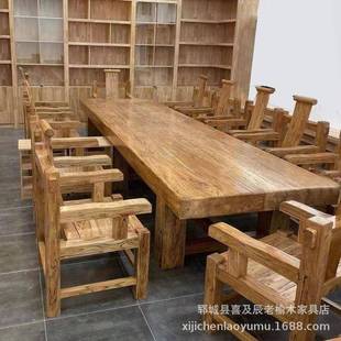 实木餐桌椅组合餐厅家用实木大板餐桌厂家 榆木餐桌椅组合中式