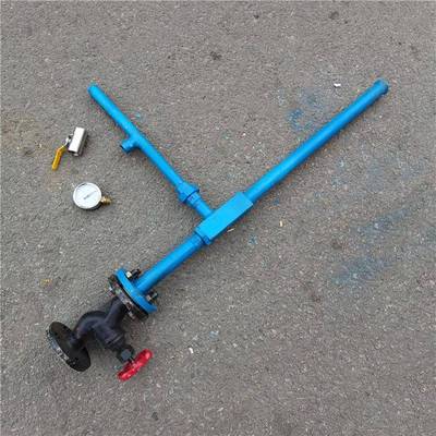 ZPBD矿用低压喷射泵ZPBZ汽水两用喷射泵手动ZPBG高压射流泵总成