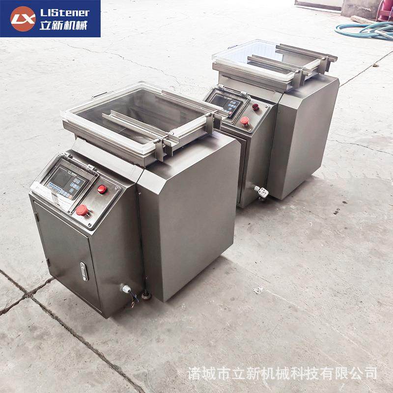 现货小型普通拌馅机哈尔滨红肠拌馅机全自动小型灌肠成套设备,清洗/食品/商业设备,其他食品加工设备,淘宝优惠券,粉丝福利购,淘宝优惠卷