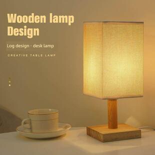 bedside bedroom lamp 台灯 protection dormitory eye Desk