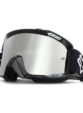 Fashionable Motorcycle Glasses Racing Anti-glare Windpr