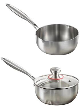 Stainless Steel Sauce Pan Frying Pan 16 cm Flat Bottom