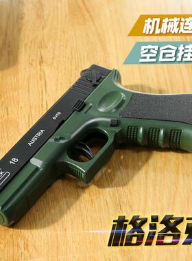 New3DGravityKnifeModelGunMini1911ToyGunNon-Firing0