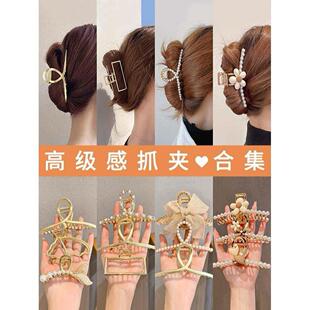 Color Claw Crab Sale Hair Barrette Solid Large 发夹Hot Clip