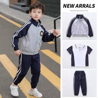 Small and Medium-sized British College Style Sports Suit Spr