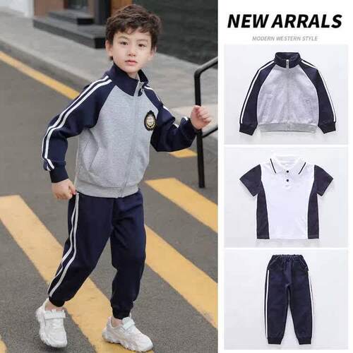 Small and Medium-sized British College Style Sports Suit Spr
