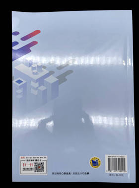 CityEngine 城市三维建模入门教程