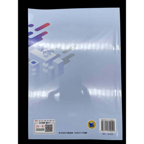 新华书店正版 图形图像 文轩网