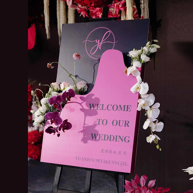 网红黑色高极花艺立体迎宾牌女孩生日派对布置kt板定制节日装饰,节庆用品/礼品,装扮布置套餐,淘宝优惠券,粉丝福利购,淘宝优惠卷