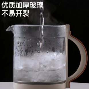 玻璃养身家用多功能煮茶器温奶器 华生养生壶办公室小型全自动加厚