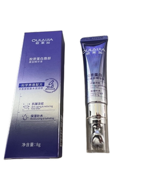 欧莱加唇部精华油淡纹保湿滋润不易粘杯口红变色唇釉